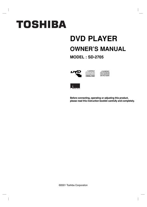 dvd player | Manualzz