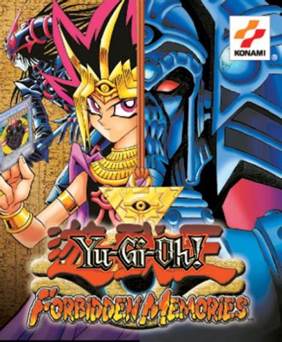 Yu-Gi-Oh! Forbidden Memories Reviews - GameSpot