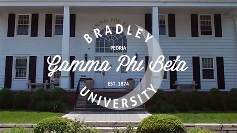 Gamma Phi Beta - Home