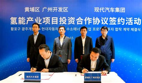 Hyundai building first overseas fuel cell system plant in Guangzhou ...