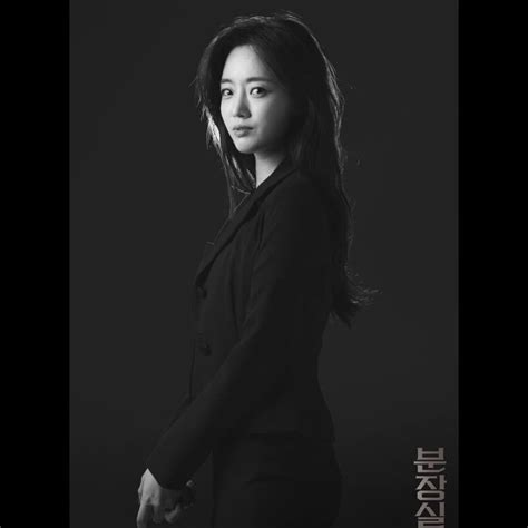 230120 Eunjung Instagram update | kpopping