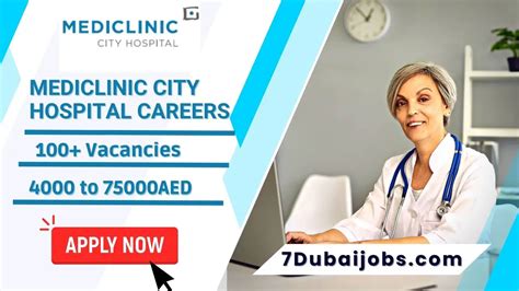 Mediclinic City Hospital Careers || Mediclinic City Hospital Jobs ...