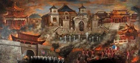 历史上的今天——1860年10月18日，英法联军火烧举世闻名的圆明园_康熙时