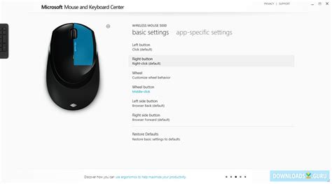 Download Microsoft Mouse and Keyboard Center for Windows 11/10/8/7 ...