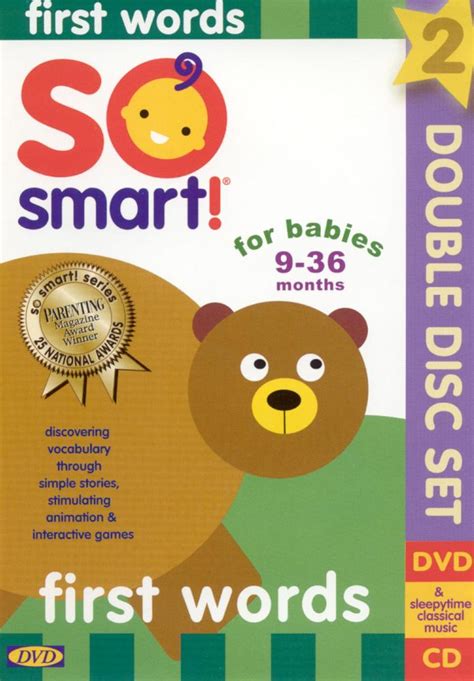 Best Buy: So Smart!: First Words [2 Discs] [DVD] [2001]