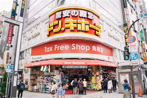 5 Large Don Quijote and MEGA DONKI in Tokyo - Japan Web Magazine