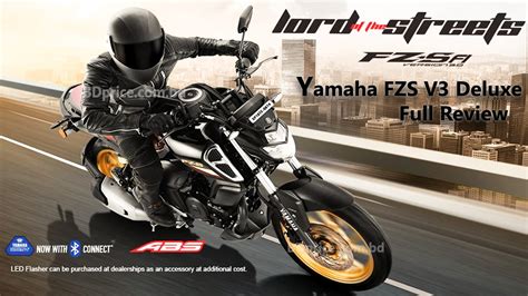 Yamaha FZS V3 Deluxe Full Review | BDPrice.com.bd