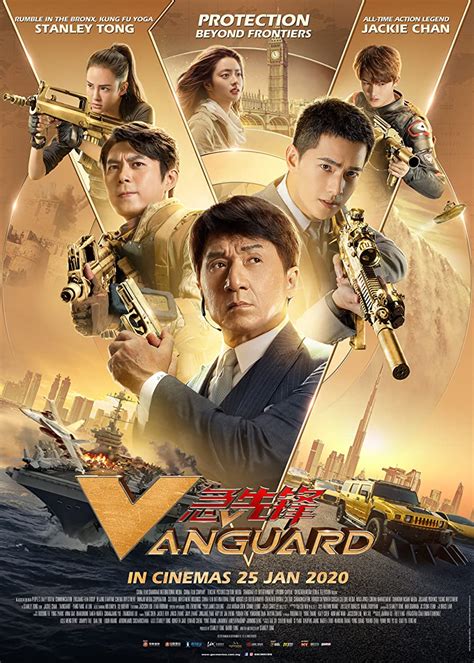 مشاهدة فيلم Vanguard 2020 مترجم - سيما افلام لك انت فقط | Cimaflam4you