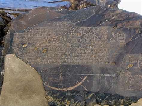 A rock inscription from Wadi Hammamat (possibly the inscription left by Hannu).