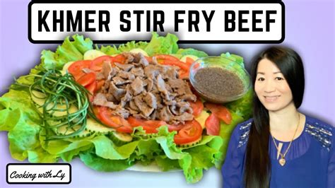 How to Make Khmer Stir Fry Beef || Khmer Lok Lak Beef - YouTube