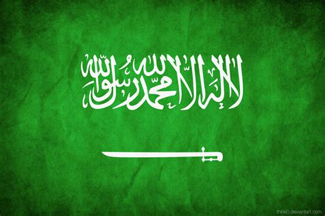 Saudi Arabia Grungy Flag by think0 on DeviantArt