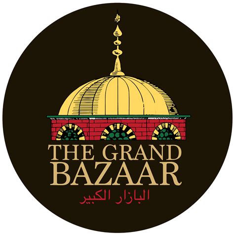 Bazaar Logo - LogoDix