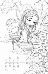 570 Classic chinese Portrait coloring Book Vol 19 – anime Special Artofit sketch template