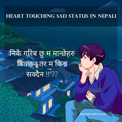 Best Sad Status in Nepali – Trend In Nepal