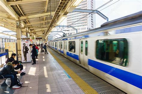 Tokyo, Japan - November 18, 2016 :Shinjuku train station.Shinjuku is one of the important ...