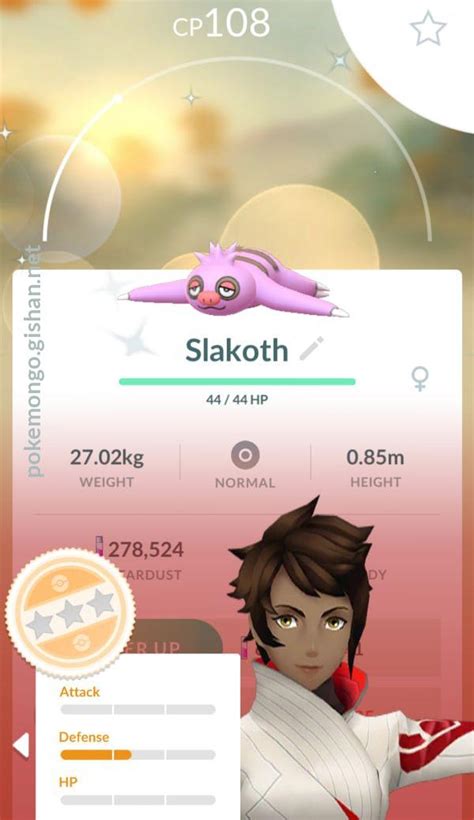 Slakoth - Pokemon Go