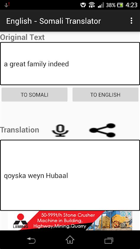 English - Somali Translator - Android Apps on Google Play