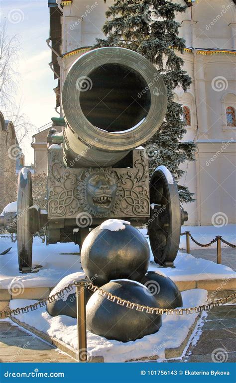 Tsar Cannon King Cannon in Moscow Kremlin in Winter. Stock Image ...