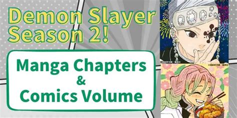 Which Manga Chapter is Demon Slayer Season 2?