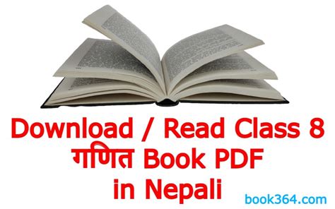 [Download PDF] Class 8 Maths Book in Nepali: Grade 8 new syllabus math book - All Nepali Books ...