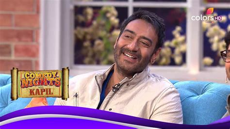 Ajay Devgn ने किया सभी को हैरान | Comedy Nights With Kapil | कॉमेडी ...