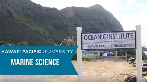 Hawaii Pacific University Marine Science Program - YouTube