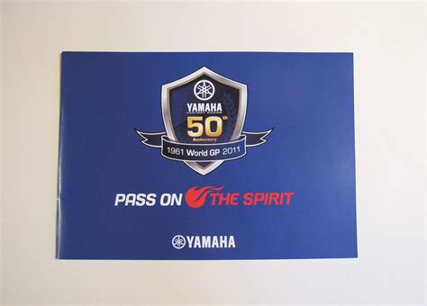 Yamaha Motor 50th Anniversary on Behance