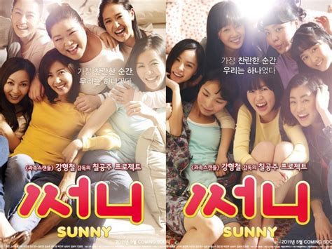 [Review Film] Sunny (2011) – postyrandom