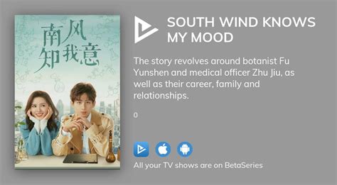 Watch South Wind Knows My Mood streaming