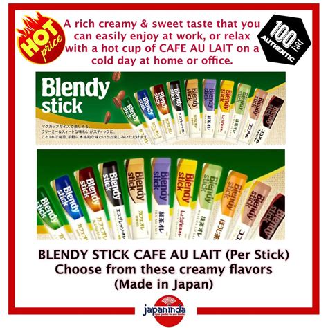 BLENDY Stick Cafe Au Lait (Per stick) Choose from these creamy flavors (Made in Japan) | Shopee ...