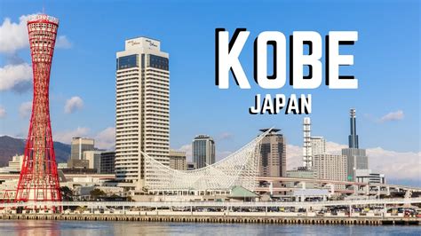 Best Things To Do In Kobe, Japan (+ day trips from Kobe) - YouTube