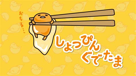 Gudetama Desktop Wallpapers - Top Free Gudetama Desktop Backgrounds - WallpaperAccess