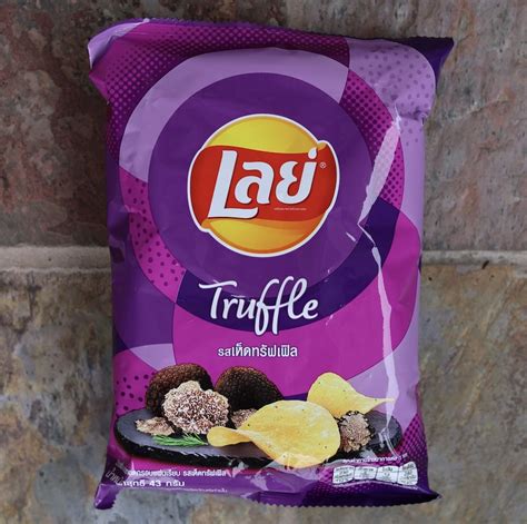 Thai Lays Potato Chips, Truffle, 43 gram - ImportFood