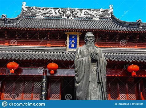 Nanjing Confucius Temple stock photo. Image of confucius - 172888668