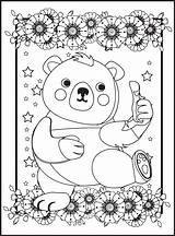 Bear Coloring Pages 16587628 Vector Art At Vecteezy sketch template