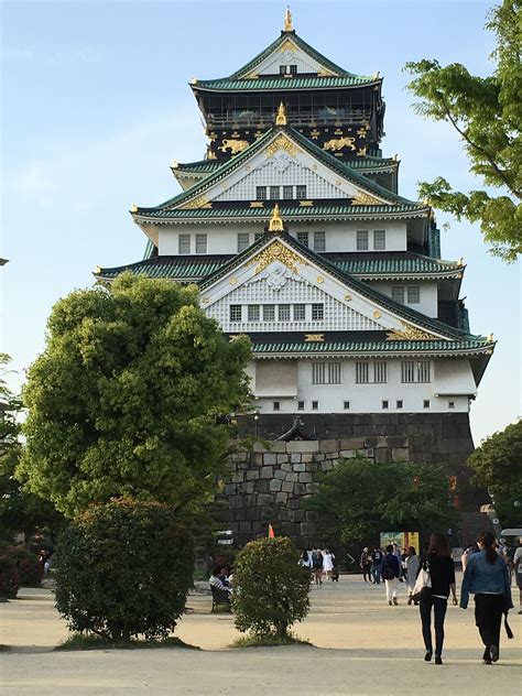 Osaka Castle Park