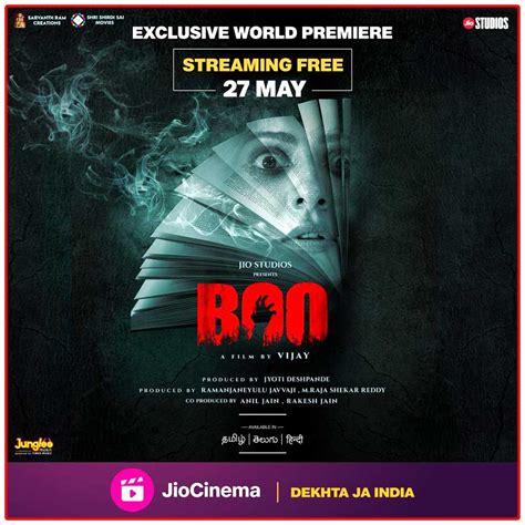 BOO Telugu Movie Review with Rating | cinejosh.com