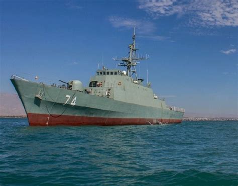 ‘Sahand’ destroyer joins Iran’s naval fleet - Mehr News Agency