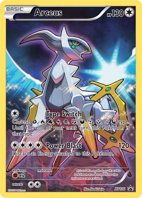 Arceus / XY Black Star Promos / # XY116 – TradingCardX