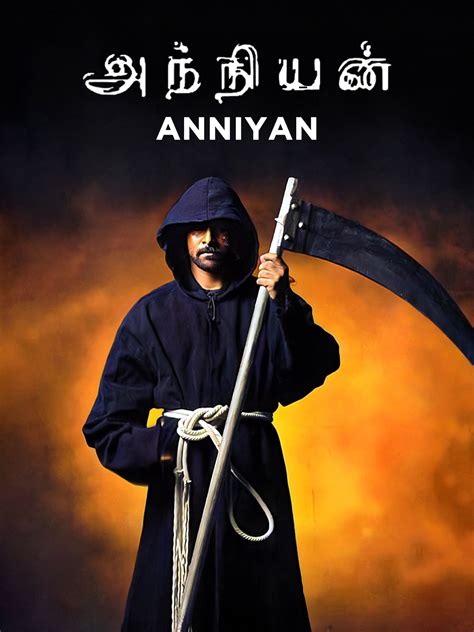 Prime Video: Anniyan