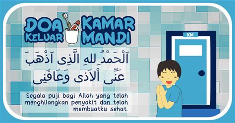 Adab dan Doa Keluar Kamar Mandi Sesuai Ajaran Rasulullah, Lengkap Arab ...