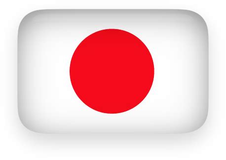 japan flag pictures clipart 10 free Cliparts | Download images on Clipground 2024