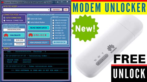 Download huawei modem code writer - blitzmasop