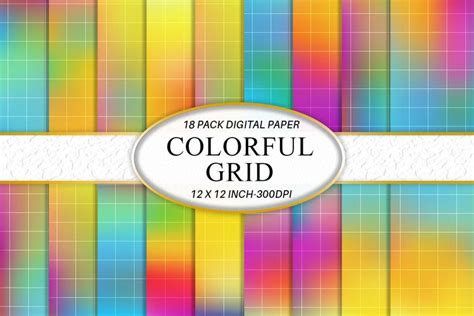 18 Pack Digital paper colorful grid background