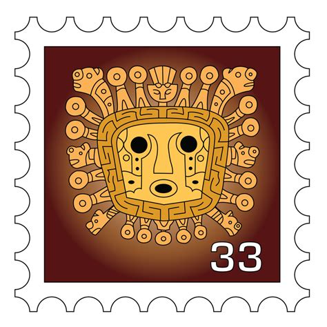 Viracocha Stamp by newborndeath on DeviantArt