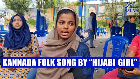 Kannada folk song Sojugada Sooju Mallige | ಸೋಜುಗಾದ ಸೂಜುಮಲ್ಲಿಗೆ | Hijab ...