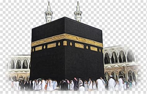 Five Pillars Of Islam Hajj