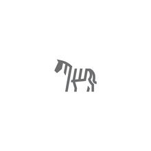 Zebra Negative Free Stock Photo - Public Domain Pictures