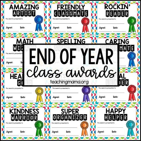 Class Awards | Class awards, Teaching mama, End of year