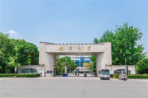 Nanchang University Gate Picture And HD Photos | Free Download On Lovepik